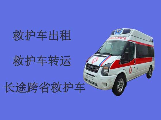 郑州救护车出租费用标准-跨省转院救护车租赁